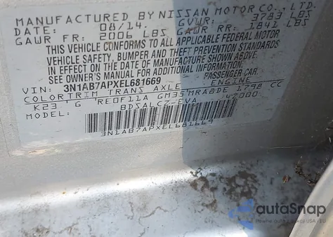 2014 Nissan Sentra S z USA, uszkodzony, nr VIN 3N1AB7APXEL681669